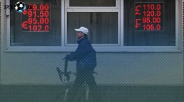 البنك المركزي الروسي يعزز قوة الروبل مقابل العملات الكبرى